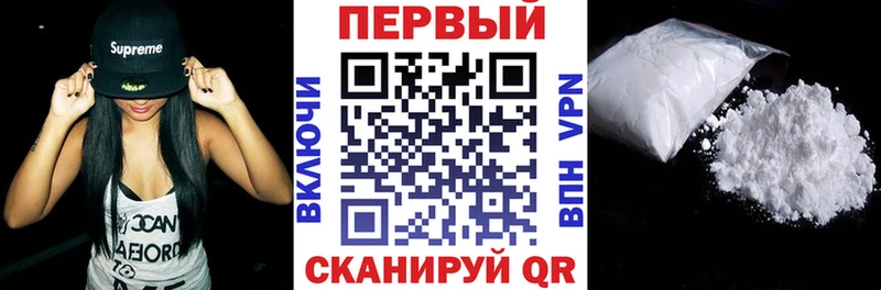 АМФЕТАМИН Розовый  Купить  Семилуки 
