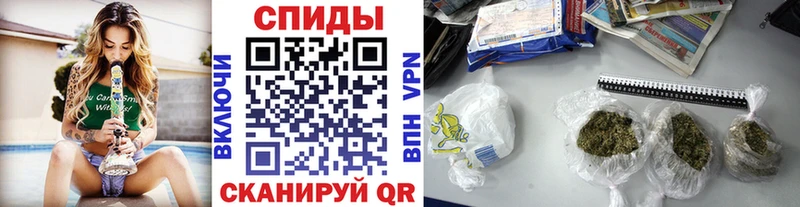 Купить где  Семилуки  Бутират вода 