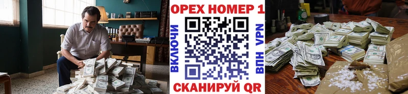Cocaine 99%  Купить закладки  Семилуки 