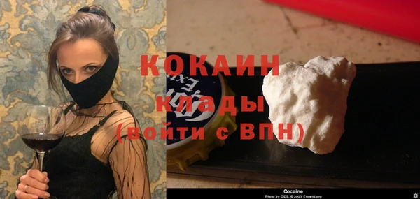 mix Балахна