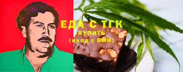 дживик Арсеньев