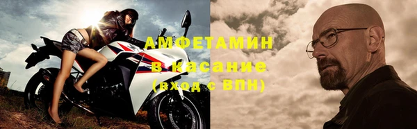 эйфоретик Аркадак