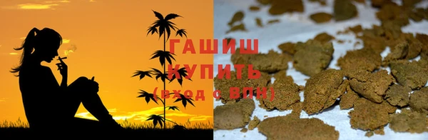 эйфоретик Аркадак