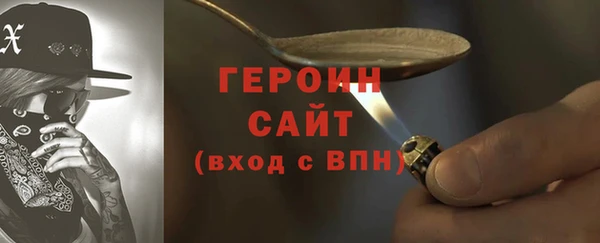трава Богданович
