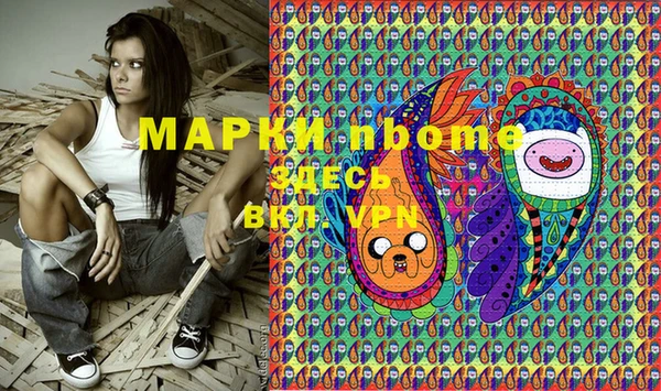 mix Балахна