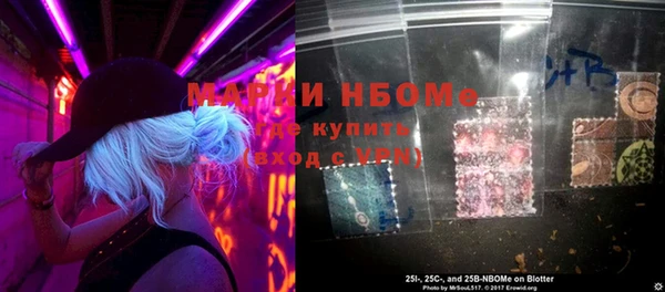 дистиллят марихуана Богородск