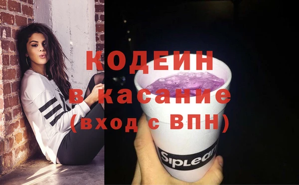 mix Балахна