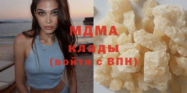 эйфоретик Аркадак