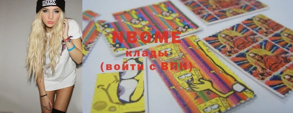 дживик Арсеньев