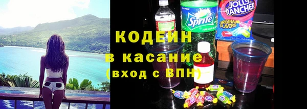 дистиллят марихуана Богородск