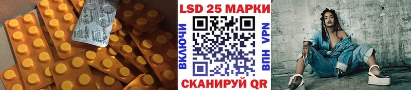Купить где  Семилуки  ЛСД экстази ecstasy 